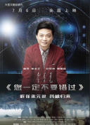 神谕与游戏机制：如何影响玩家决策